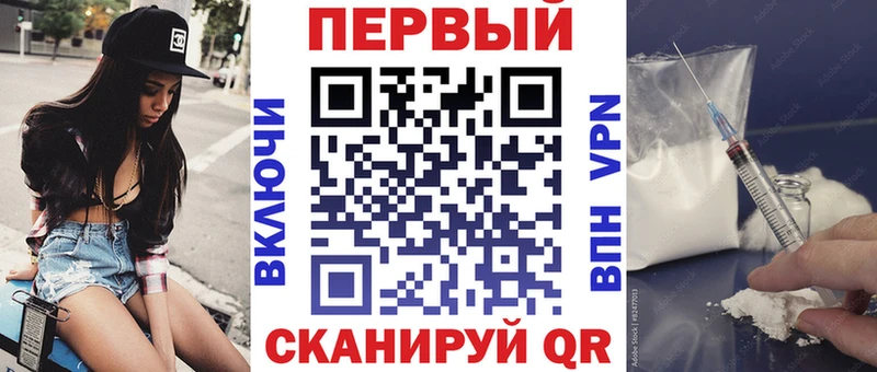 Амфетамин Premium  что такое наркотик  Лениногорск 