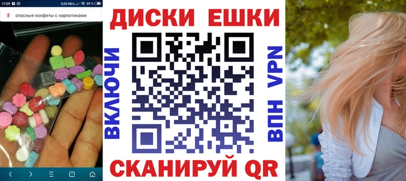 ЭКСТАЗИ louis Vuitton  Лениногорск 