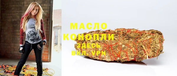 кокаин VHQ Кинешма