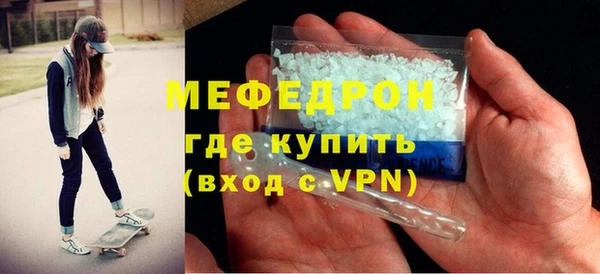 хмурый Киренск