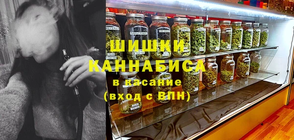 а пвп мука Киреевск