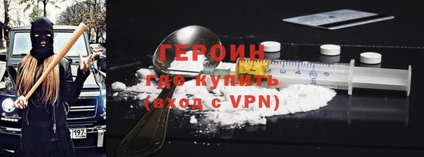 а пвп мука Киреевск