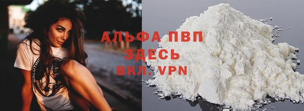 метадон Козельск