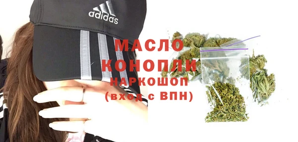 метадон Козельск