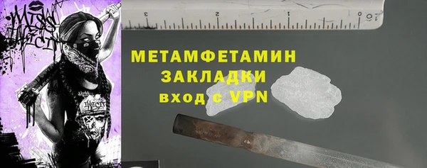 кокаин Козловка