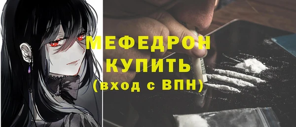 кокаин Козловка