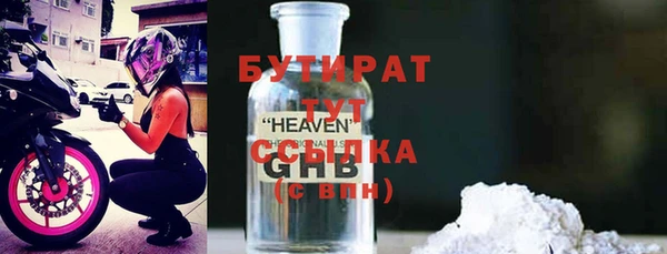 кокаин Козловка
