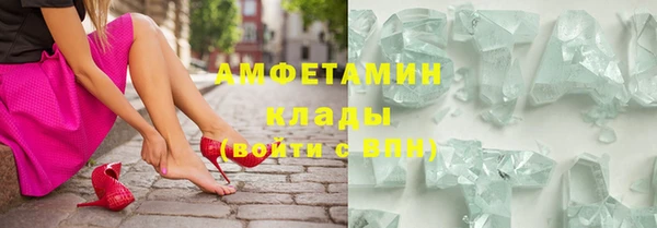 хмурый Киренск