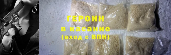 хмурый Киренск