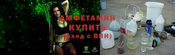 а пвп мука Киреевск