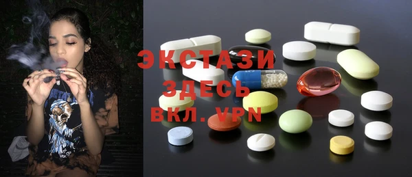 хмурый Киренск