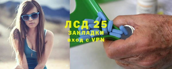 кокаин Козловка