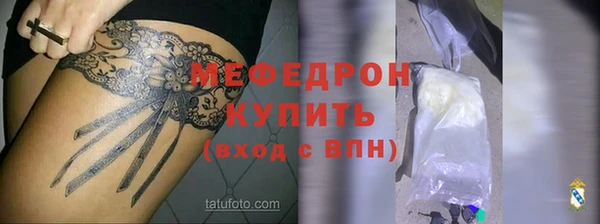хмурый Киренск