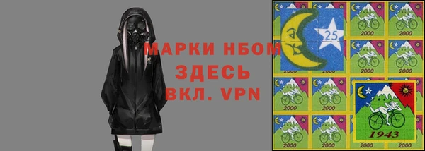 хмурый Киренск