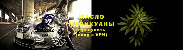 а пвп мука Киреевск