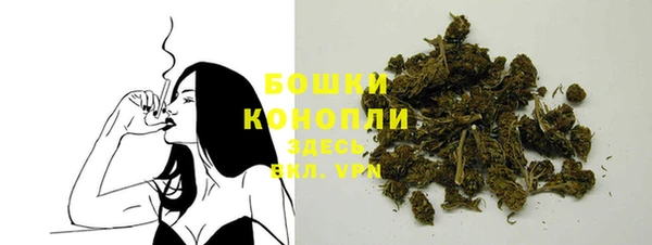 кокаин VHQ Кинешма