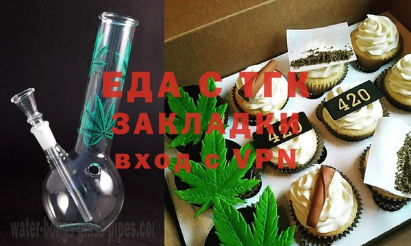 метадон Козельск