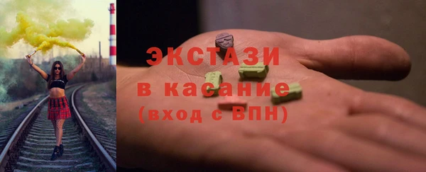 а пвп мука Киреевск