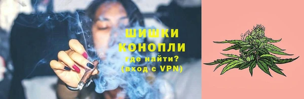 кокаин Козловка