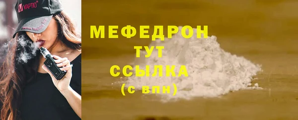 хмурый Киренск