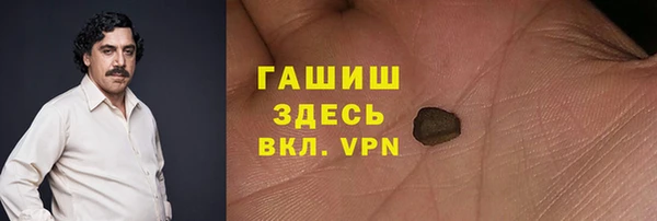 метадон Козельск