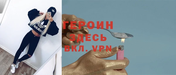 а пвп мука Киреевск