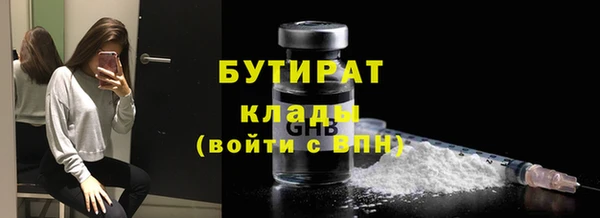 кокаин колумбия Кодинск