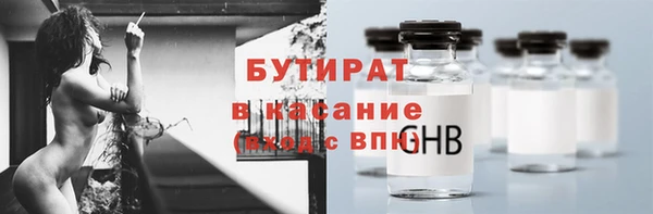 кокаин колумбия Кодинск