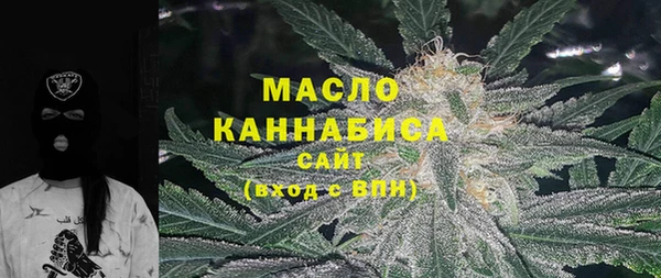 хмурый Киренск