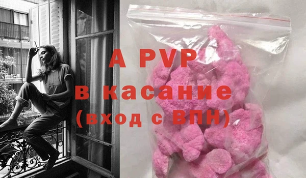 кокаин Козловка