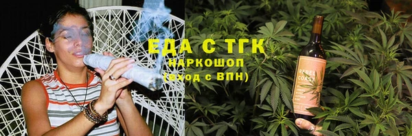 а пвп мука Киреевск