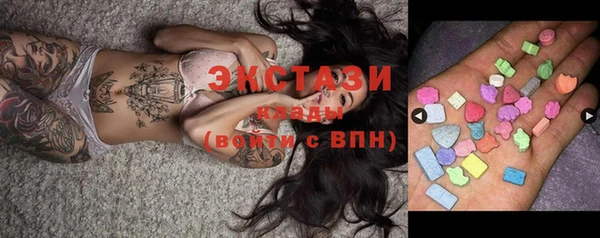 метадон Козельск