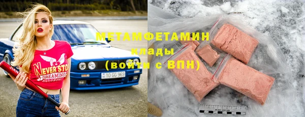 хмурый Киренск