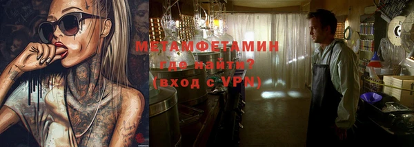 кокаин колумбия Кодинск