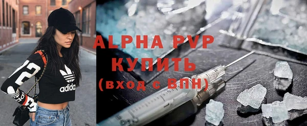 хмурый Киренск