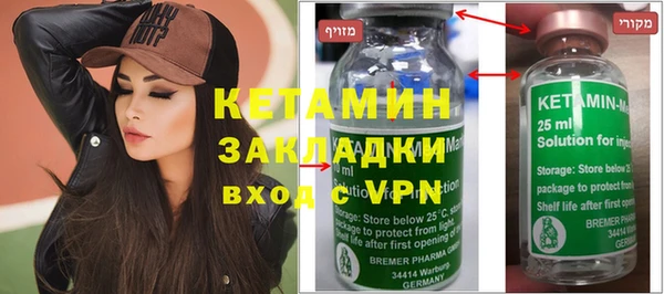 кокаин колумбия Кодинск