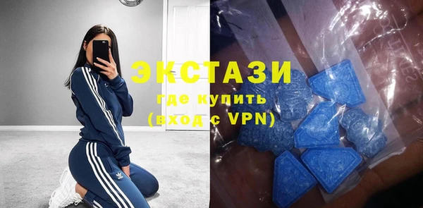 кокаин колумбия Кодинск