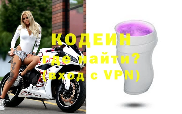 а пвп мука Киреевск