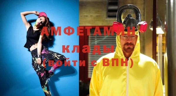 хмурый Киренск