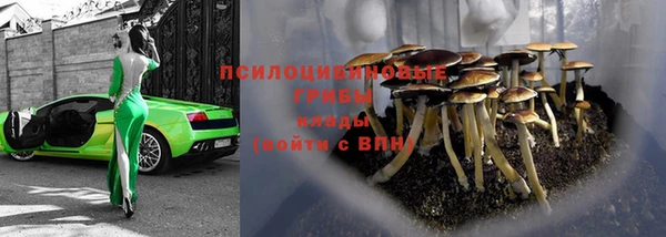 MDMA Premium VHQ Калининец