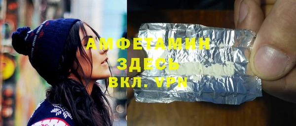 метадон Козельск