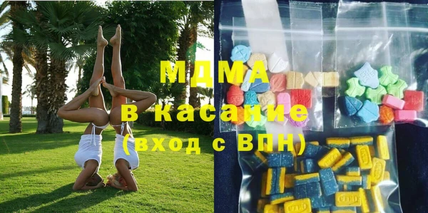 кокаин VHQ Кинешма