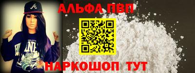 гашишное масло Канаш