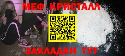 гашик Камышлов