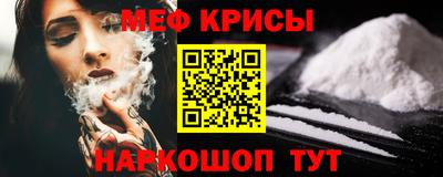 спайс Изобильный