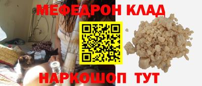 гашишное масло Канаш