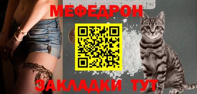 спайс Изобильный