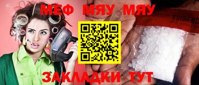 не бодяженный Ирбит