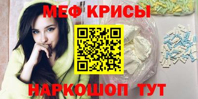 круглые Ипатово