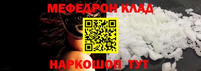 круглые Ипатово